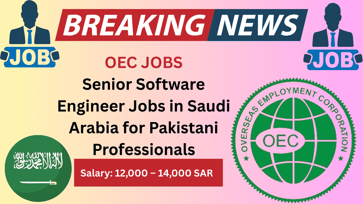 OEC Senior Software Engineer Jobs in Saudi Arabia 2025