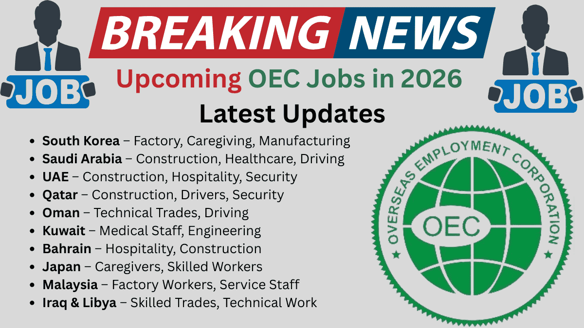 Upcoming OEC Jobs in 2026