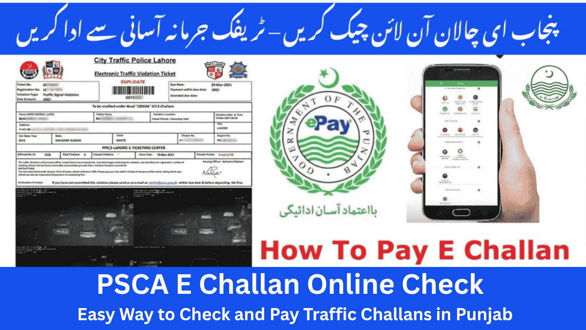 PSCA E Challan Online Check 2025